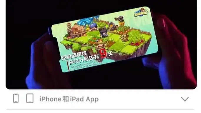 《永远的蔚蓝星球》超全攻略:轻松玩转蔚蓝世界插图1 《永远的蔚蓝星球》超全攻略:轻松玩转蔚蓝世界插图1