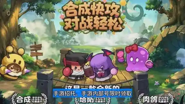 《永远的蔚蓝星球》平民攻略:零氪微氪也能畅玩插图1 《永远的蔚蓝星球》平民攻略:零氪微氪也能畅玩插图1