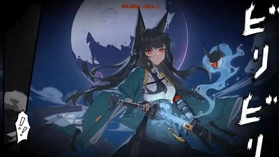 《绝区零》搬砖策略大揭秘:高效积累资源的关键插图2 《绝区零》搬砖策略大揭秘:高效积累资源的关键插图2