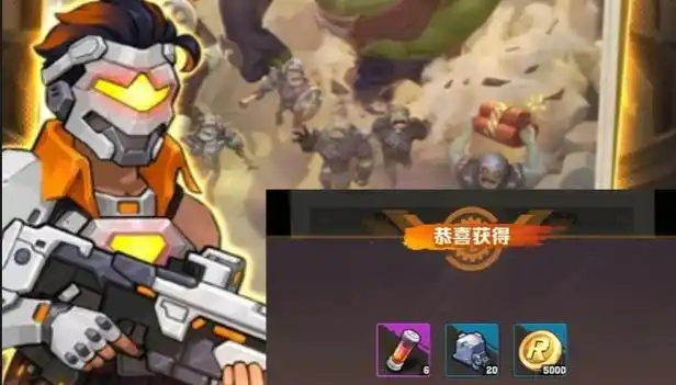 《向僵尸开炮》钻石全攻略:高效获取与明智使用指南插图 《向僵尸开炮》钻石全攻略:高效获取与明智使用指南插图