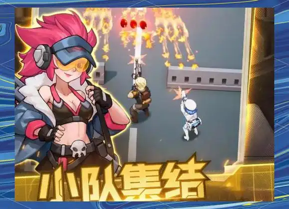 《向僵尸开炮》钻石全攻略:高效获取与明智使用指南插图3 《向僵尸开炮》钻石全攻略:高效获取与明智使用指南插图3