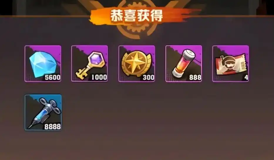 《向僵尸开炮》第 28 关怎么过?详细通关攻略在此插图2 《向僵尸开炮》第 28 关怎么过?详细通关攻略在此插图2