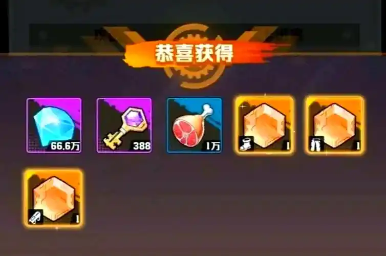 《向僵尸开炮》流派大解析:探寻专属你的战斗之路插图2 《向僵尸开炮》流派大解析:探寻专属你的战斗之路插图2