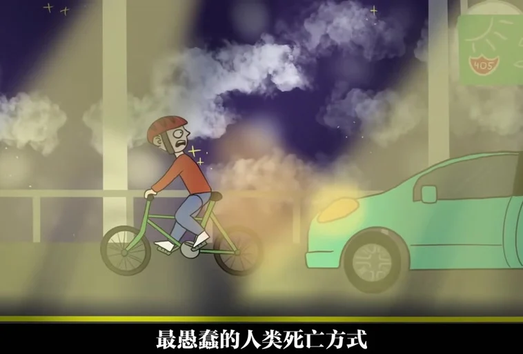 2025 年《向僵尸开炮》宝石深度攻略:获取、搭配与战力飙升秘诀插图 2025 年《向僵尸开炮》宝石深度攻略:获取、搭配与战力飙升秘诀插图