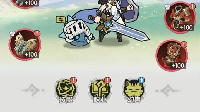 《杖剑传说》时光扭蛋机位置全解析插图 《杖剑传说》时光扭蛋机位置全解析插图