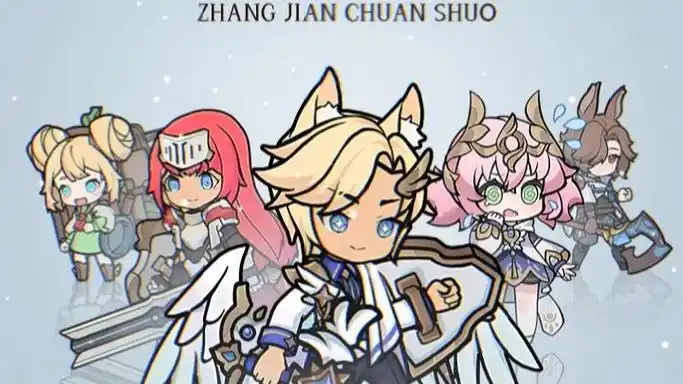 《杖剑传说》搬砖攻略:轻松玩转资源获取插图1 《杖剑传说》搬砖攻略:轻松玩转资源获取插图1