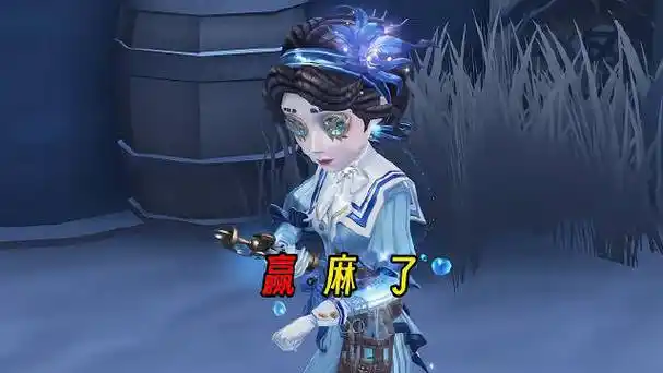深度解析:第五人格首码搬砖全流程指南插图2 深度解析:第五人格首码搬砖全流程指南插图2