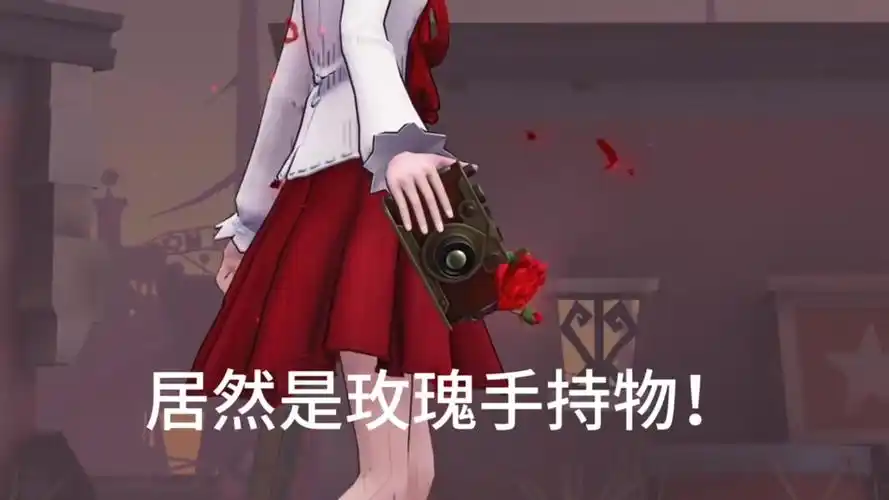 深度解析:第五人格首码搬砖全流程指南插图3 深度解析:第五人格首码搬砖全流程指南插图3