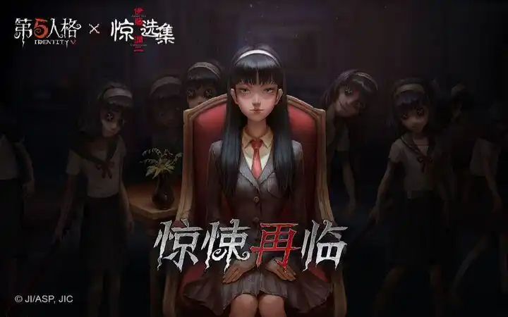 第五人格能搬砖吗:深入探究游戏搬砖可行性插图 第五人格能搬砖吗:深入探究游戏搬砖可行性插图