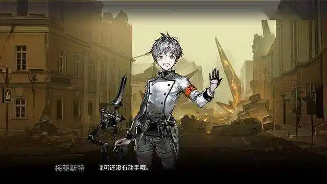 《明日方舟》梅菲斯特：复杂人性与悲惨命运的交织插图1