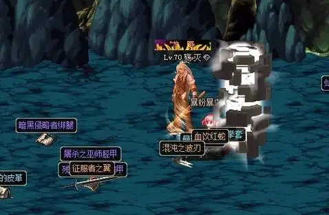 DNF 骨戒深度解析：物理输出职业的神器-星界云手机攻略站