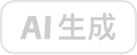 2025 DNF 狂战士（红眼）加点全解析：从机制到实战的最优选择插图1