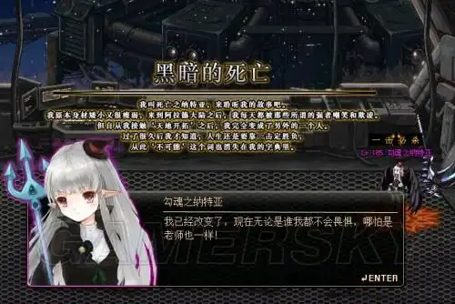 DNF 木乃伊莫尼亚怎么打？全攻略助你轻松通关-星界云手机攻略站