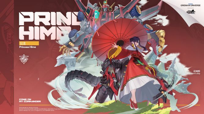 新手必看！《公主连结 Re:Dive》超全攻略：从入门到精通的核心技巧-星界云手机攻略站