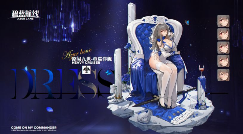 1940 年海军计划重巡洋舰路易九世深度攻略:自由鸢尾的高爆裁决者-星界云手机攻略站