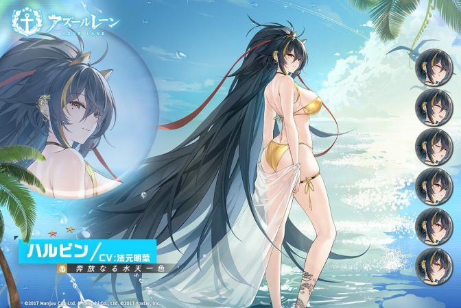 苏联 MK-6 方案轻巡洋舰滨江全面攻略：高机动雷击核心的实战指南-星界云手机攻略站