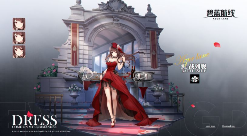 金刚级高速战舰三番舰鲑（榛名）深度攻略：重樱战巡的炮击先锋-星界云手机攻略站