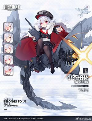 铁血幼女的空战狂想曲 —— 航空母舰「小海拉」深度攻略插图 铁血幼女的空战狂想曲 —— 航空母舰「小海拉」深度攻略插图