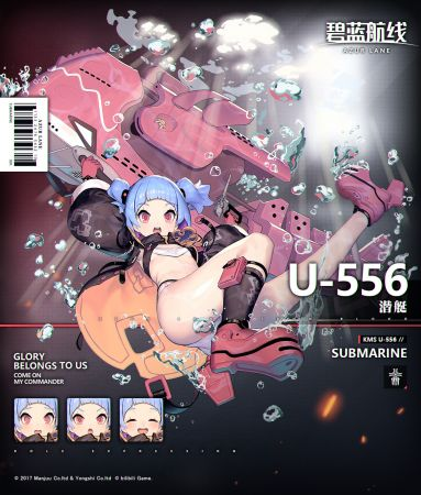 VIIC 型潜艇优可可洛（U-556）深度攻略：铁血誓约下的雷击守护者-星界云手机攻略站