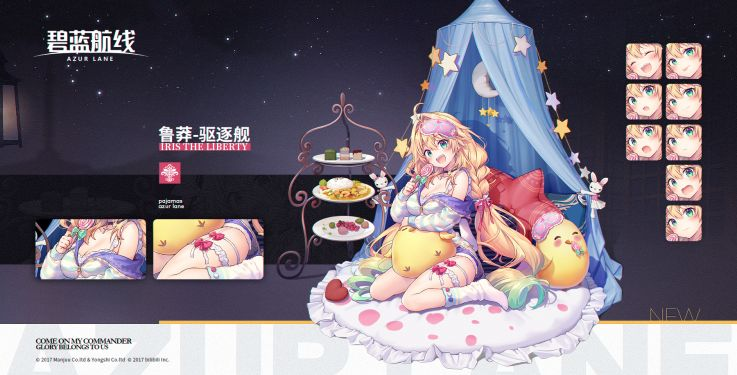 鲁莽全面攻略：自由鸢尾的元气先锋-星界云手机攻略站