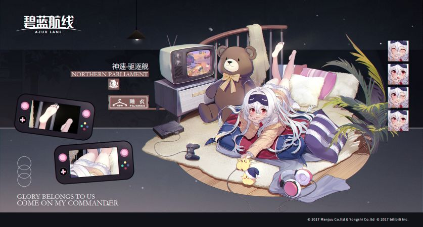神速全面攻略：北方联合的灵动雪境先锋-星界云手机攻略站