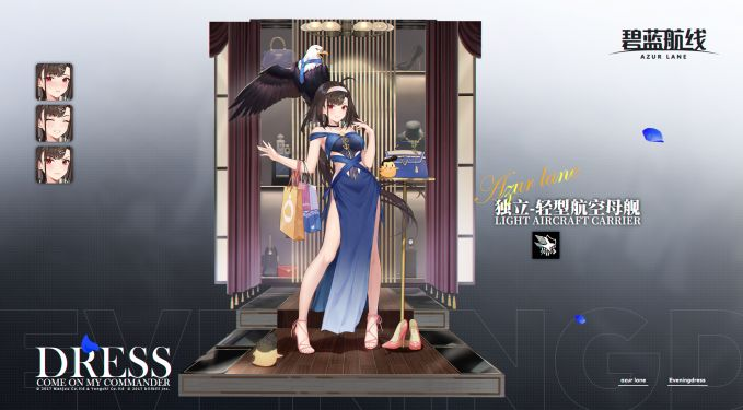 《碧蓝航线》独立级轻航旗舰:独立号深度攻略 —— 从改造到实战的全方位解析插图 《碧蓝航线》独立级轻航旗舰:独立号深度攻略 —— 从改造到实战的全方位解析插图