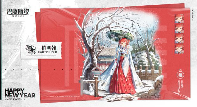 克利夫兰级轻巡洋舰 6 号舰伯明翰：防空特化的生存大师-星界云手机攻略站