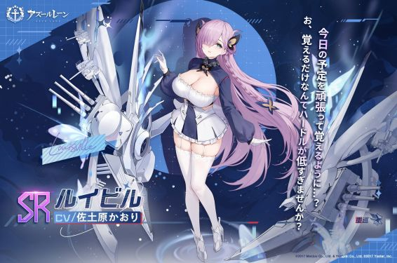白鹰条约重巡的优雅守护者：路易斯维尔深度攻略-星界云手机攻略站