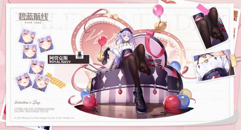 【碧蓝航线】利安得级轻巡洋舰「阿贾克斯」深度攻略:中甲杀手的施虐美学-星界云手机攻略站