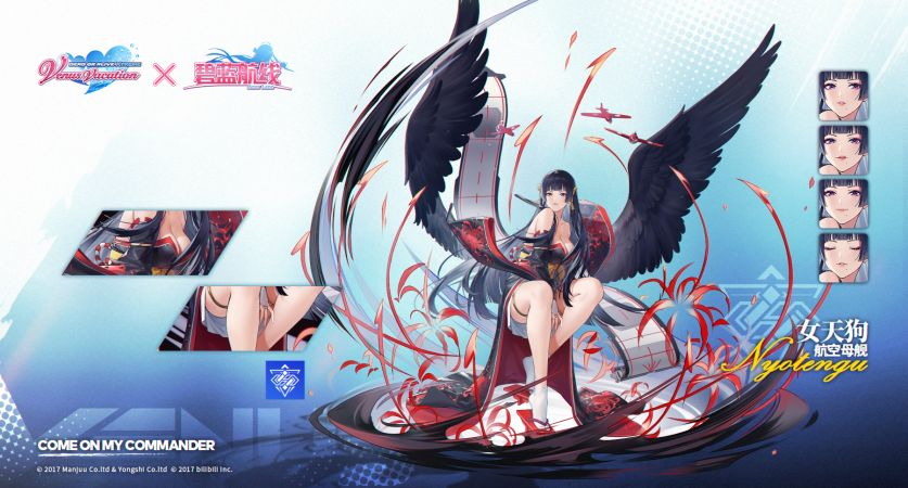《碧蓝航线》女天狗全面攻略：温泉假日的空中舞者-星界云手机攻略站