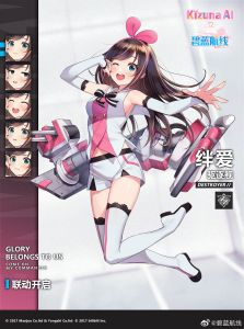 虚拟联动的雷击精灵：「绊爱」游戏攻略 —— 高机动雷击与 AI 魔法的战场演绎-星界云手机攻略站