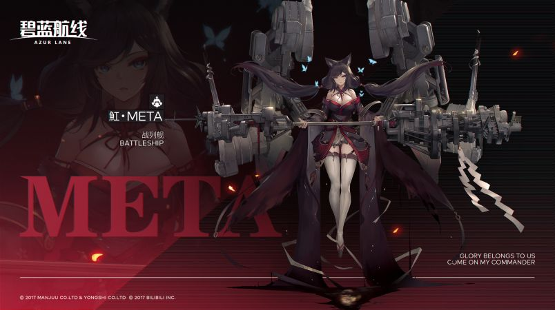 【META 阵营重装炮台：扶桑・META（魟・META）深度攻略】—— 点燃流战列的跨队支援之道-星界云手机攻略站