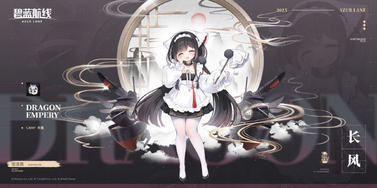 星界云手机攻略站
