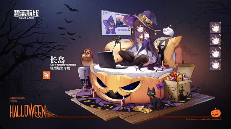 白鹰宅系护航先锋:长岛级护航航空母舰 1 号舰长岛深度攻略-星界云手机攻略站