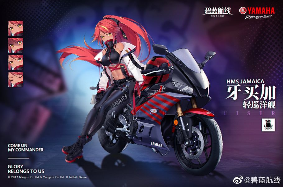 《碧蓝航线》斐济级轻巡洋舰 7 号舰牙买加全面攻略：正义伙伴的战场解析与培养指南-星界云手机攻略站