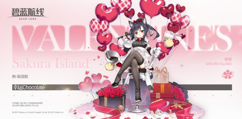 白露级驱逐舰二番舰栴(时雨)战术攻略:高机动雷驱的生存之道-星界云手机攻略站