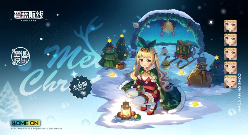 弗莱彻级驱逐舰 3 号舰杰金斯:防空特化的战术支援核心攻略-星界云手机攻略站