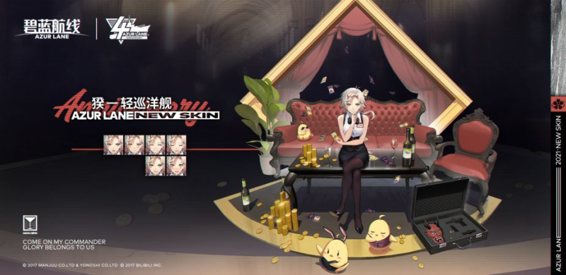 长良级轻巡洋舰五番舰猤:重樱战术枢纽与跨射治疗的全能辅助攻略-星界云手机攻略站