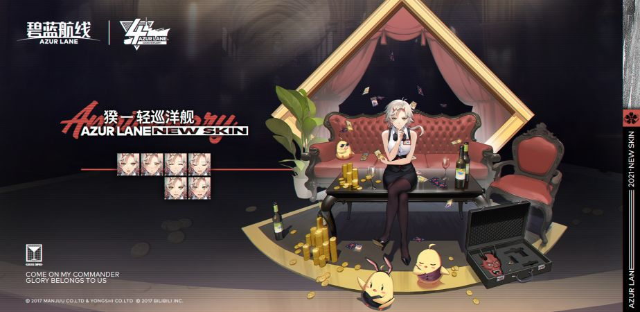 长良级轻巡洋舰五番舰猤：重樱战术枢纽与跨射治疗的全能辅助攻略-星界云手机攻略站
