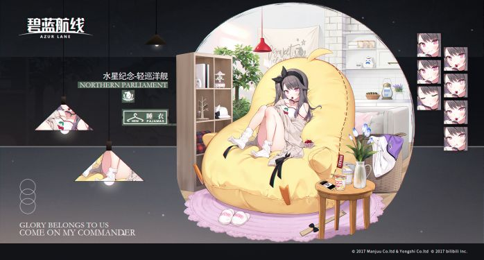 图片[3]-博加特里级防护巡洋舰 3 号舰水星纪念：中甲特化与战术回避的全能轻巡攻略-星界云手机攻略站