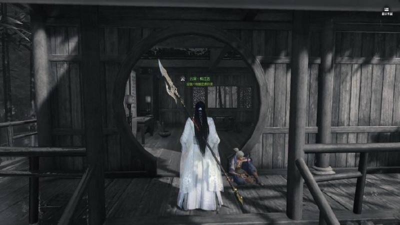 2025 年《逆水寒岁月神偷任务攻略》:全流程通关秘籍与隐藏奖励解析-星界云手机攻略站