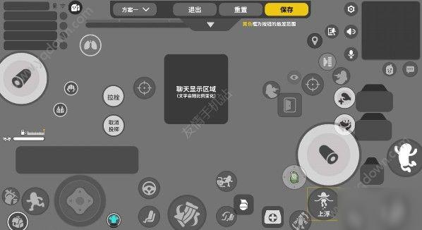 2025 年香肠派对键位设置全攻略:从基础到进阶插图 2025 年香肠派对键位设置全攻略:从基础到进阶插图
