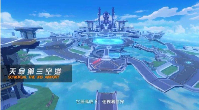 探秘《崩坏 3》天命总部：从起源到对抗崩坏的百年传奇-星界云手机攻略站