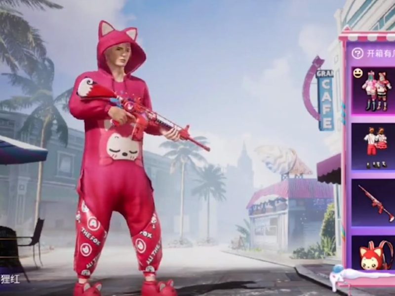 《和平精英》绿洲启元:创意无限的游戏乐园-星界云手机攻略站