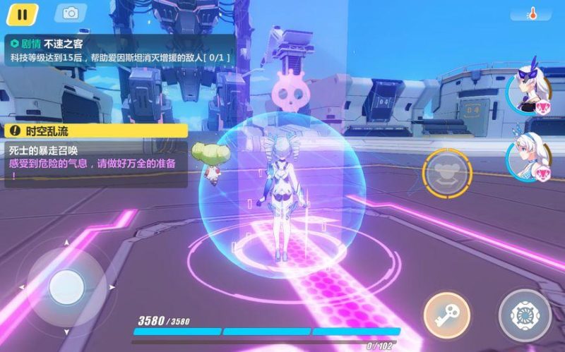 2025 年《崩坏 3》时空乱流深度攻略:机制解析与通关技巧-星界云手机攻略站