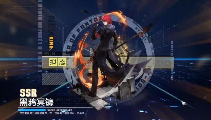 幻塔攻略：全面解析助你畅玩游戏-星界云手机攻略站