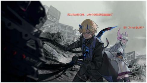 《战双帕弥什》抽卡货币系统全解析插图 《战双帕弥什》抽卡货币系统全解析插图