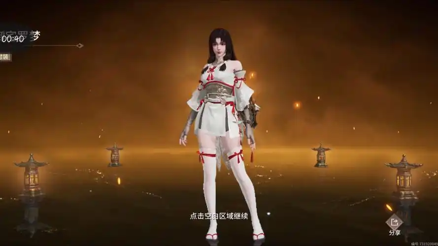 《永劫无间》土御门胡桃全方位评测:她在游戏中究竟表现如何?插图 《永劫无间》土御门胡桃全方位评测:她在游戏中究竟表现如何?插图