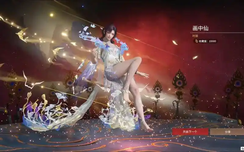 永劫无间名字大全:打造专属你的独特标识插图 永劫无间名字大全:打造专属你的独特标识插图