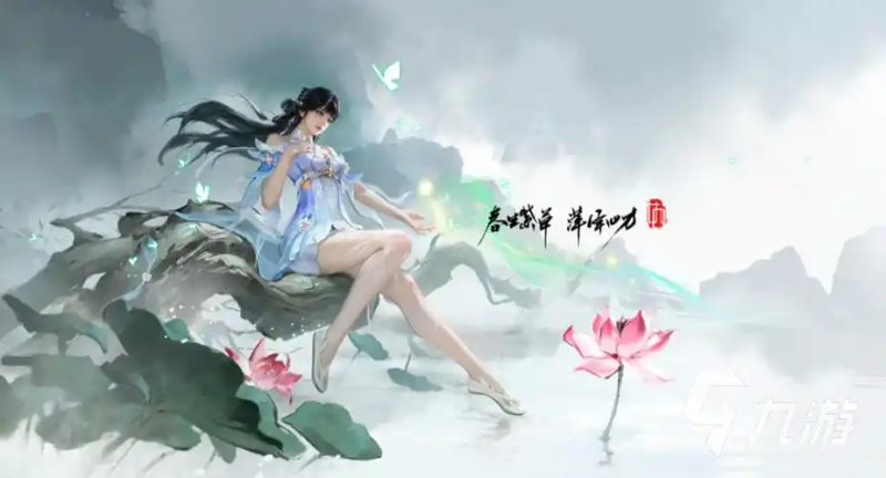 2025 永劫无间殷紫萍与天海连携深度攻略：技能配合、实战技巧与阵容搭配-星界云手机攻略站